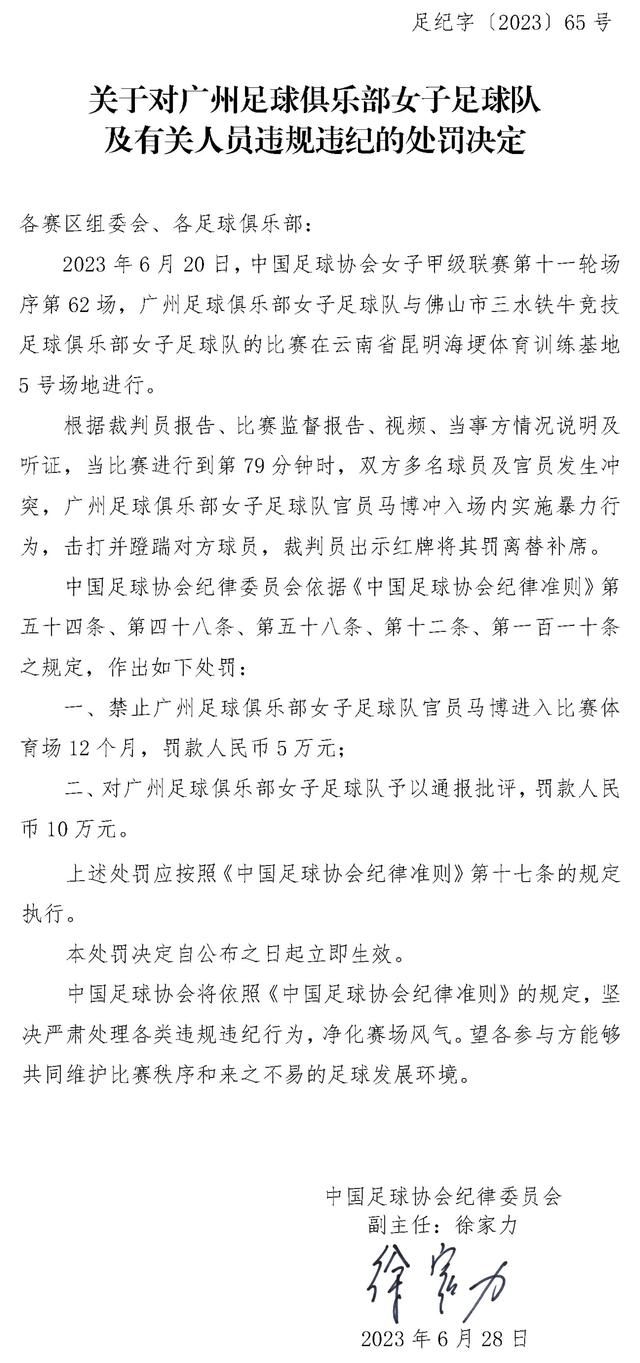 按照强森的说法，《黑亚当》应当于2020年春季开始拍摄，不过这会与《雷霆沙赞！》续集的开拍时间产生冲突